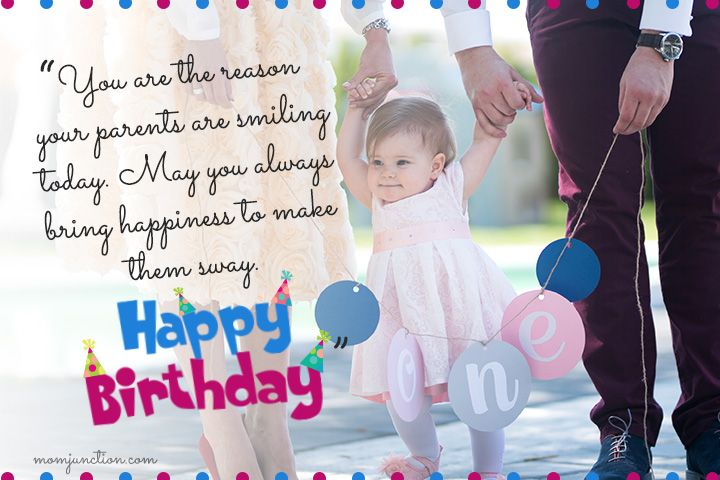 first birthday wishes