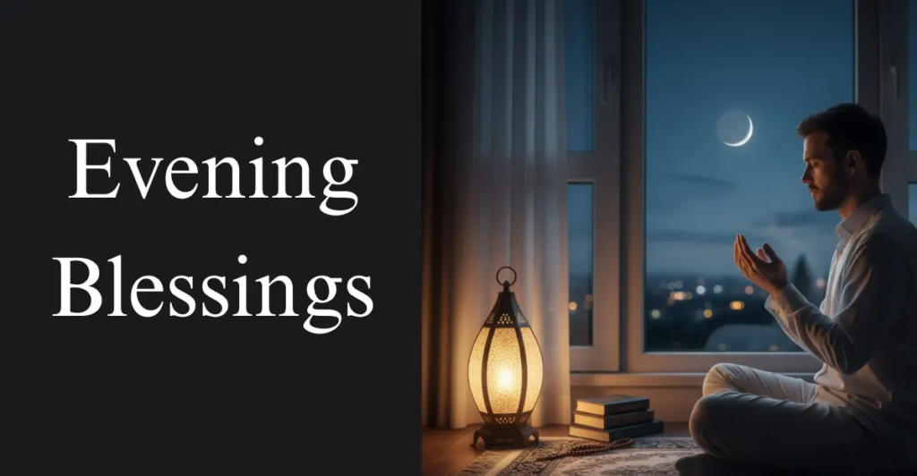 Evening Quotes